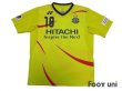 Photo1: Kashiwa Reysol 2013-2014 Home Shirt #18 (1)