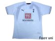 Photo1: Tottenham Hotspur 2006-2007 Home Shirt #10 Keane w/tags (1)