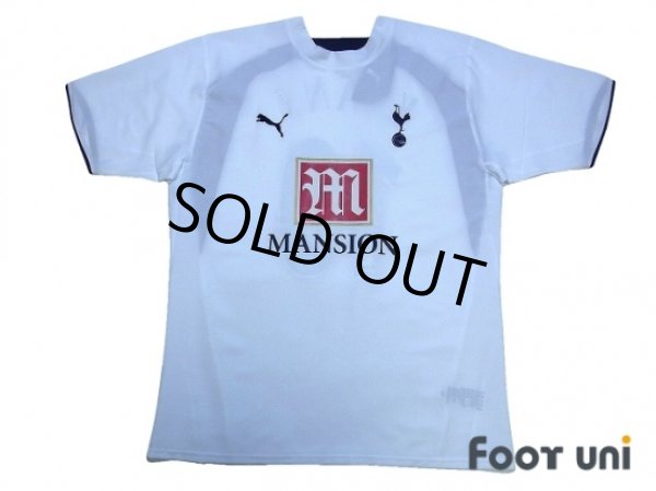 Photo1: Tottenham Hotspur 2006-2007 Home Shirt #10 Keane w/tags (1)