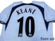 Photo4: Tottenham Hotspur 2006-2007 Home Shirt #10 Keane w/tags (4)