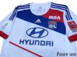 Photo3: Olympique Lyonnais 2012-2013 Home Shirt #10 Lacazette w/tags (3)