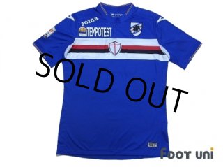 Sampdoria Serie A - Football Shirts,Soccer Jerseys,Vintage Classic