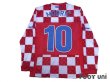 Photo2: Croatia 2010 Home Authentic Long Sleeve Shirt #10 Modric w/tags (2)
