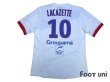 Photo2: Olympique Lyonnais 2012-2013 Home Shirt #10 Lacazette w/tags (2)