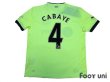 Photo2: Newcastle 2012-2013 3rd Shirt #4 Cabaye w/tags (2)