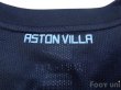 Photo8: Aston Villa 2010-2011 Away Authentic Long Sleeve Shirt #8 Pires w/tags (8)