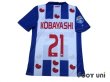 Photo2: SC Heerenveen 2016-2017 Home Shirt #21 Kobayashi Eredivisie League Patch/Badge (2)