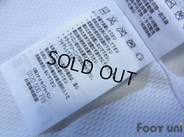 Photo7: Inter Milan 2009-2010 Away Shirt #10 Sneijder Scudetto Patch/Badge (7)