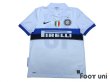 Photo1: Inter Milan 2009-2010 Away Shirt #10 Sneijder Scudetto Patch/Badge (1)