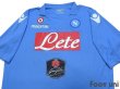 Photo3: Napoli 2014-2015 Home Shirt w/tags (3)