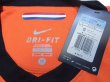 Photo4: Netherlands 2010 Home Shirt and Socks w/tags (4)