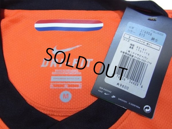Photo4: Netherlands 2010 Home Shirt and Socks w/tags (4)