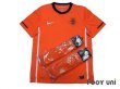 Photo1: Netherlands 2010 Home Shirt and Socks w/tags (1)