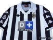 Photo3: Juventus 1999-2000 Home Shirt #21 Zidane Lega Calcio Patch/Badge (3)