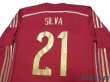 Photo4: Spain 2014 Home Long Sleeve Shirt #21 Silva FIFA World Champions 2010 Patch/Badge (4)
