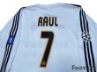 Photo4: Real Madrid 2003-2004 Home Long Sleeve Shirt #7 Raul Champions League Patch/Badge UEFA Champions League Trophy Patch/Badge - 9 (4)