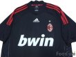 Photo3: AC Milan 2008-2009 3rd Shirt #23 Beckham (3)