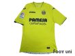 Photo1: Villarreal 2016-2017 Home Shirt La Liga Patch/Badge (1)