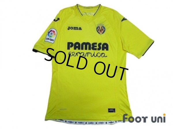 Photo1: Villarreal 2016-2017 Home Shirt La Liga Patch/Badge (1)