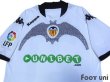 Photo3: Valencia 2009-2010 Home Shirt #21 Silva 90 Anys 1919-2009 Patch/Badge LFP Patch/Badge (3)