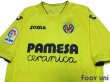 Photo3: Villarreal 2016-2017 Home Shirt La Liga Patch/Badge (3)