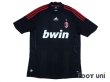 Photo1: AC Milan 2008-2009 3rd Shirt #23 Beckham (1)
