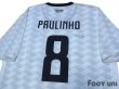 Photo4: Corinthians 2012 Home Shirt #8 Paulinho w/tags (4)