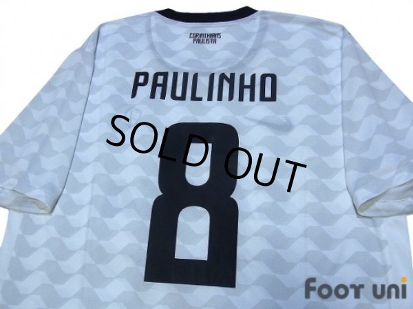 Photo4: Corinthians 2012 Home Shirt #8 Paulinho w/tags (4)