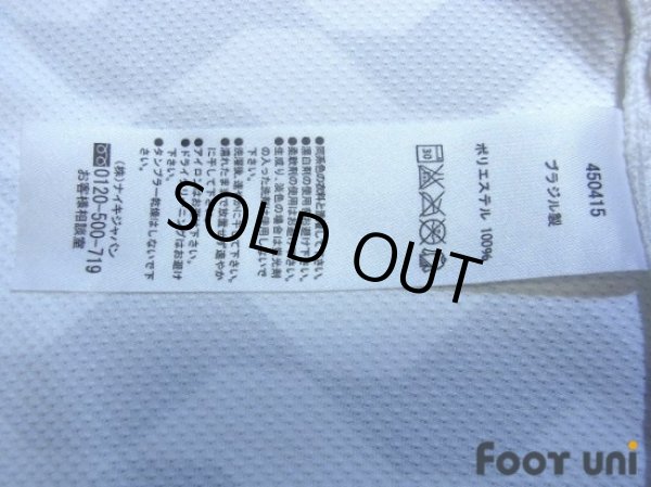 Photo8: Corinthians 2012 Home Shirt #8 Paulinho w/tags (8)