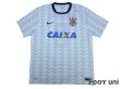 Photo1: Corinthians 2012 Home Shirt #8 Paulinho w/tags (1)