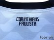 Photo7: Corinthians 2012 Home Shirt #8 Paulinho w/tags (7)