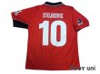 Photo2: Nagoya Grampus 2001 Home Shirt #10 Stojkovic (2)