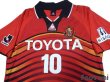 Photo3: Nagoya Grampus 2001 Home Shirt #10 Stojkovic (3)