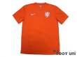 Photo1: Netherlands 2014 Home Shirt w/tags (1)