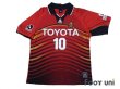 Photo1: Nagoya Grampus 2001 Home Shirt #10 Stojkovic (1)