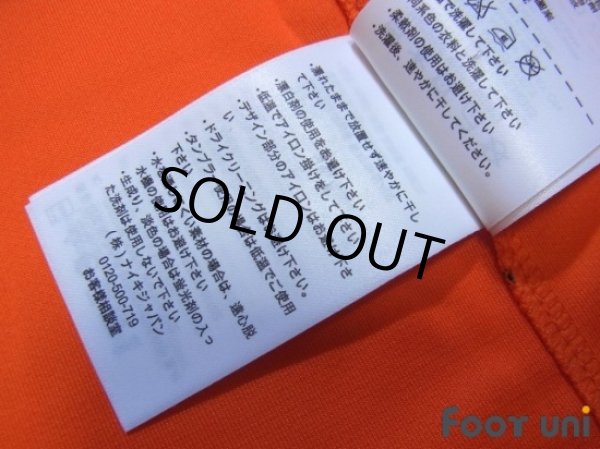 Photo6: Netherlands 2014 Home Shirt w/tags (6)