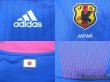 Photo5: Japan Women's Nadeshiko 2008 Home Authentic Shirt (5)