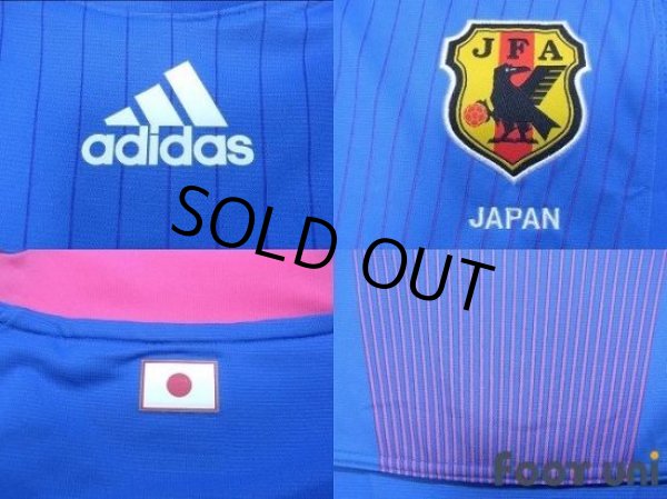 Photo5: Japan Women's Nadeshiko 2008 Home Authentic Shirt (5)