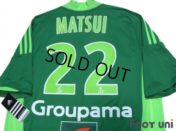 Photo4: Saint Etienne 2008-2009 Home Shirt #22 Matsui w/tags (4)