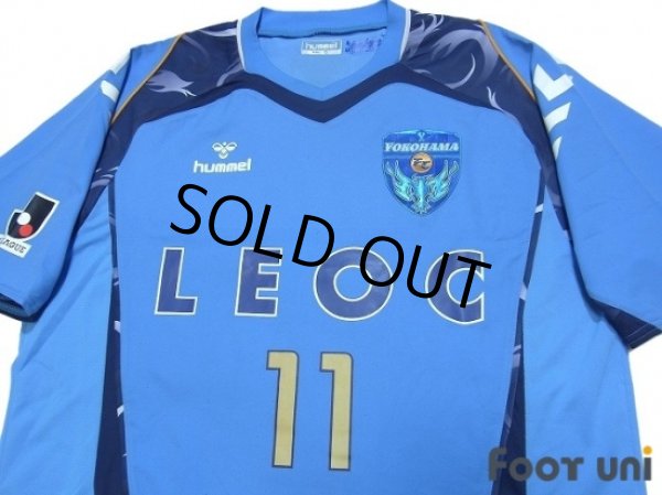 Photo3: Yokohama FC 2012 Home Shirt #11 Kazu (3)