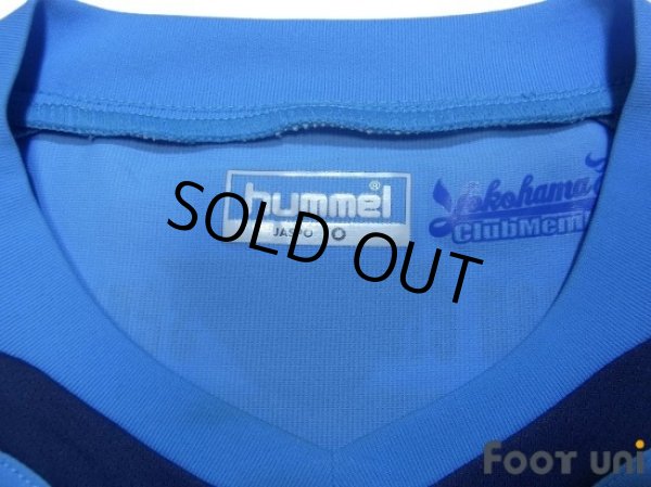 Photo5: Yokohama FC 2012 Home Shirt #11 Kazu (5)