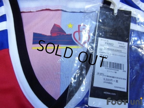 Photo5: Basel 2014-2015 Home Shirt #14 Kakitani RAIFFEISEN SUPER League Patch/Badge w/tags (5)