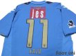 Photo4: Yokohama FC 2012 Home Shirt #11 Kazu (4)