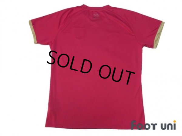 Photo2: Serbia 2014 Home Shirt (2)