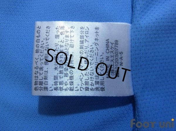 Photo8: Yokohama FC 2012 Home Shirt #11 Kazu (8)