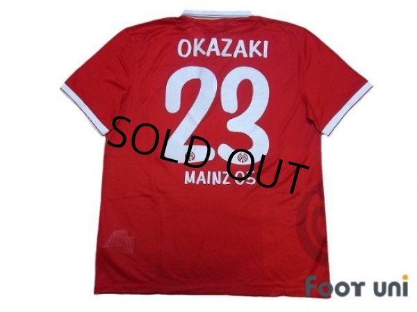 1.FSV Mainz 05 2014-2015 Home Shirt #23 Shinji Okazaki