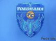 Photo6: Yokohama FC 2012 Home Shirt #11 Kazu (6)