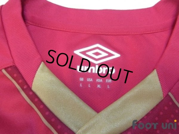 Photo4: Serbia 2014 Home Shirt (4)