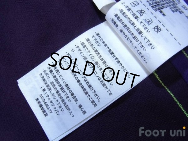 Photo7: Manchester City 2014-2015 3rd Shirt #16 Kun Aguero (7)