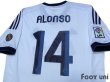 Photo4: Real Madrid 2012-2013 Home Shirt #14 Xabier Alonso 110 ANOS 1902-2012 Patch/Badge LFP Patch/Badge (4)